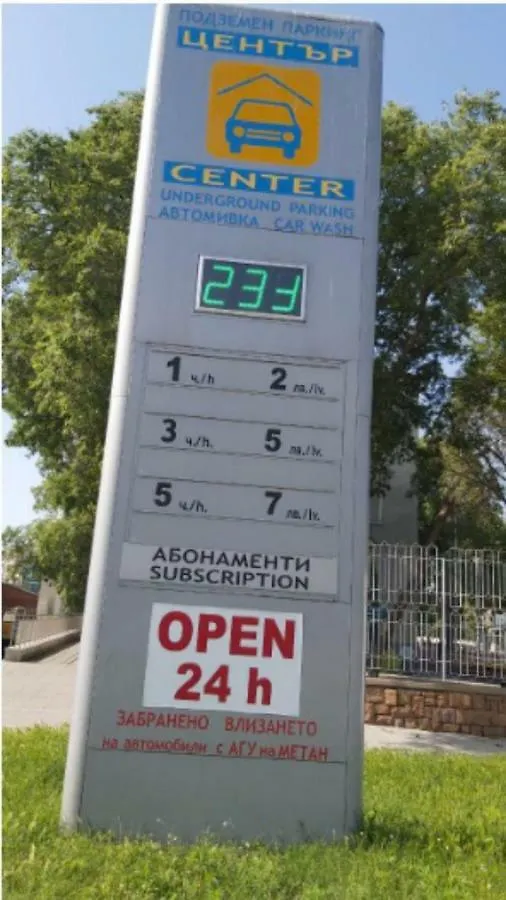 Avangard Apartment Μπουργκάς